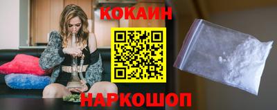 винт Кандалакша