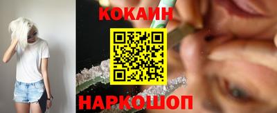 прущий лед Камышлов