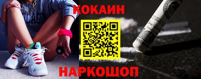прущий лед Камышлов