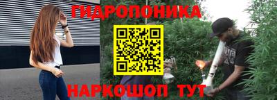 прущий лед Камышлов