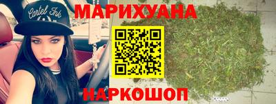 прущий лед Камышлов