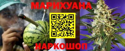 прущий лед Камышлов