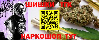 прущий лед Камышлов