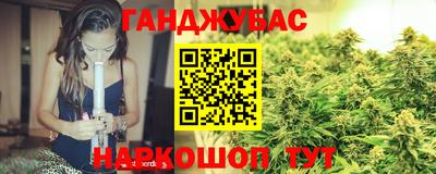мефедрон Канаш