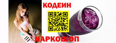 мефедрон Канаш