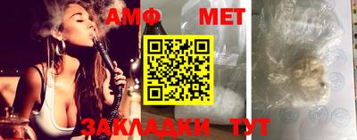 прущий лед Камышлов
