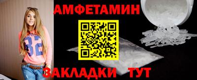 мефедрон Канаш