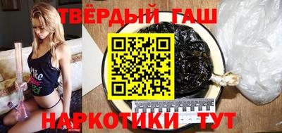 прущий лед Камышлов