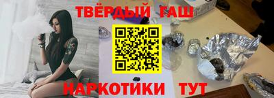 мефедрон Канаш