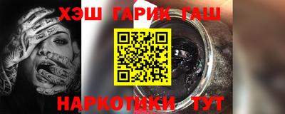 мефедрон Канаш