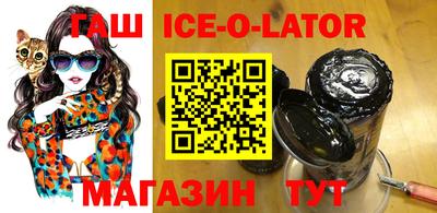 мефедрон Канаш